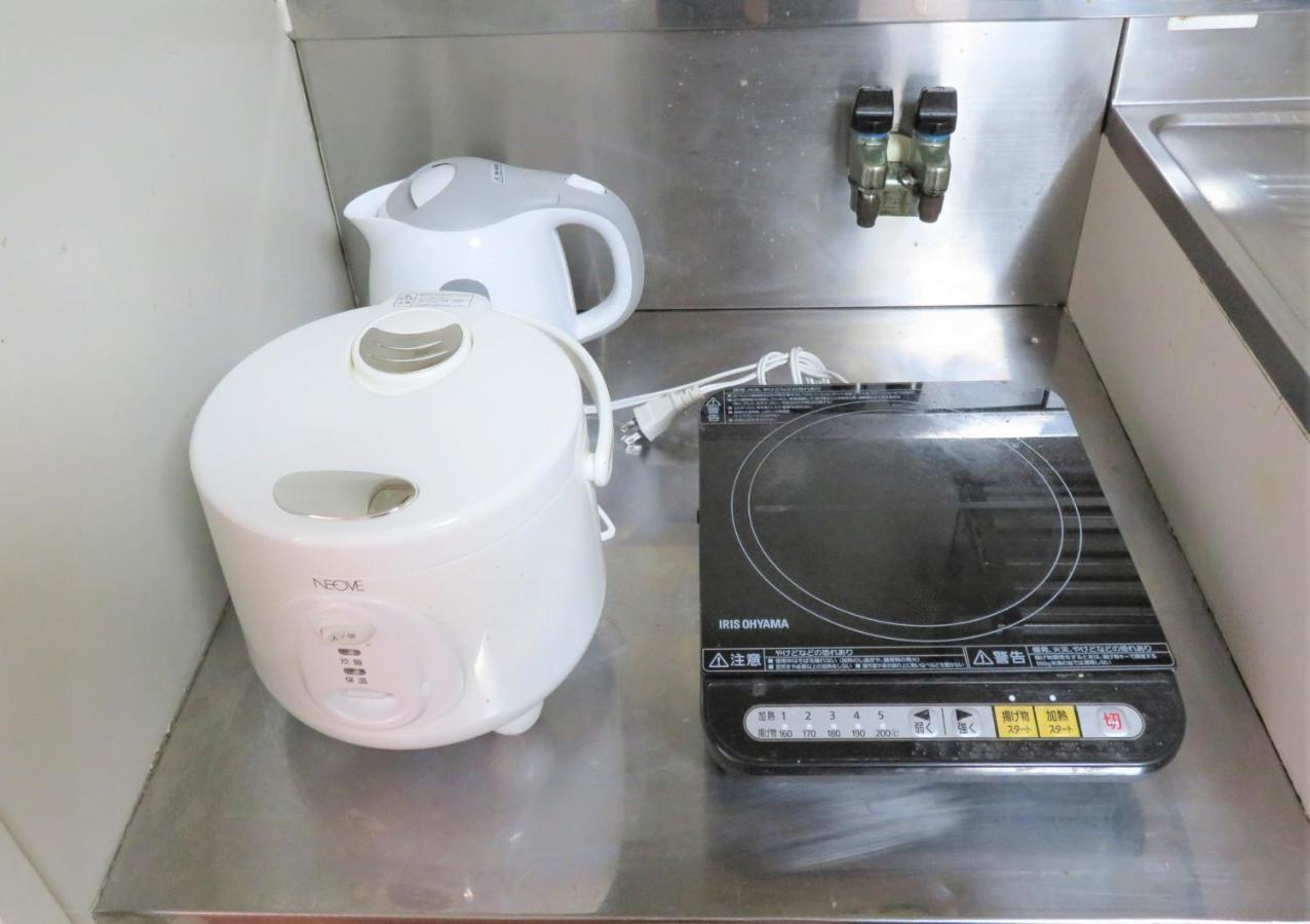 札幌市中心部大通公園まで徒歩十分観光移動に便利なロケーションh208 Экстерьер фото