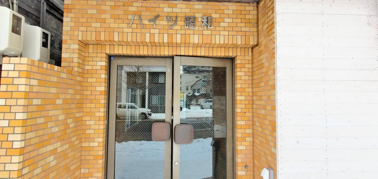札幌市中心部大通公園まで徒歩十分観光移動に便利なロケーションh208 Экстерьер фото