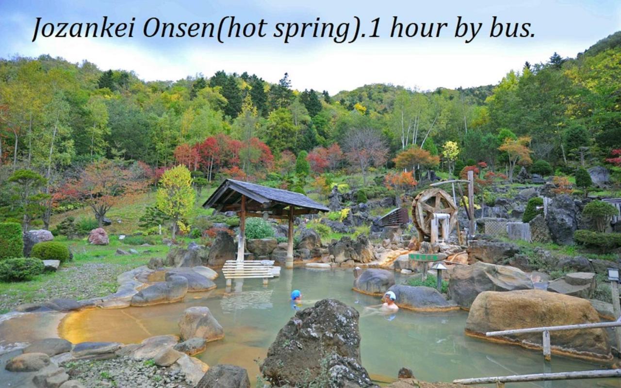 札幌市中心部大通公園まで徒歩十分観光移動に便利なロケーションh208 Экстерьер фото